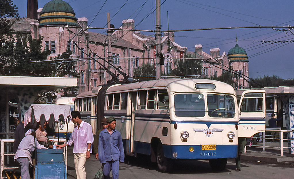 Bianzi Bus