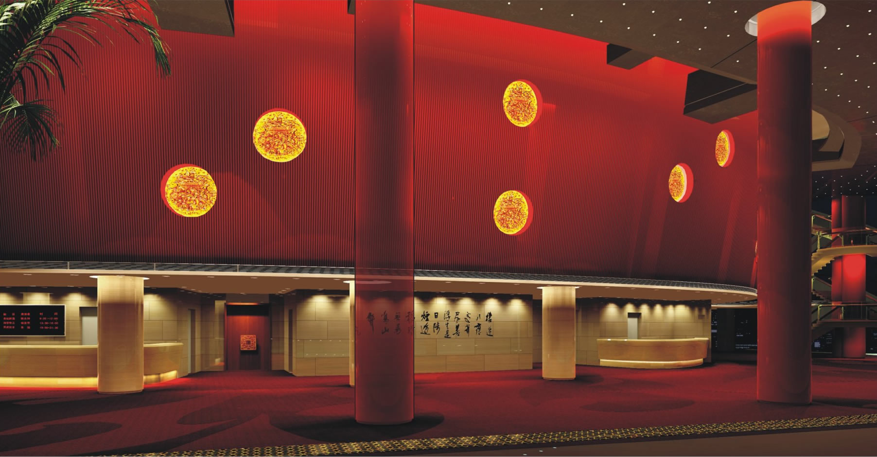 Beijing's Best Peking Opera Playhouses La Vie Zine