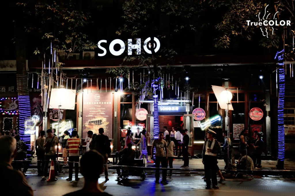 Top 8 in Guangzhou To Fix Your Party Cravings La Vie Zine