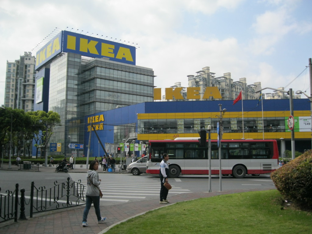 IKEA