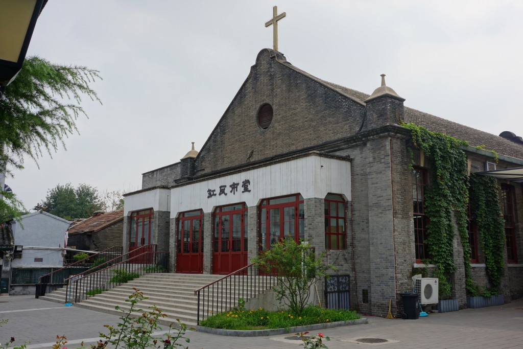 Gangwashi Church
