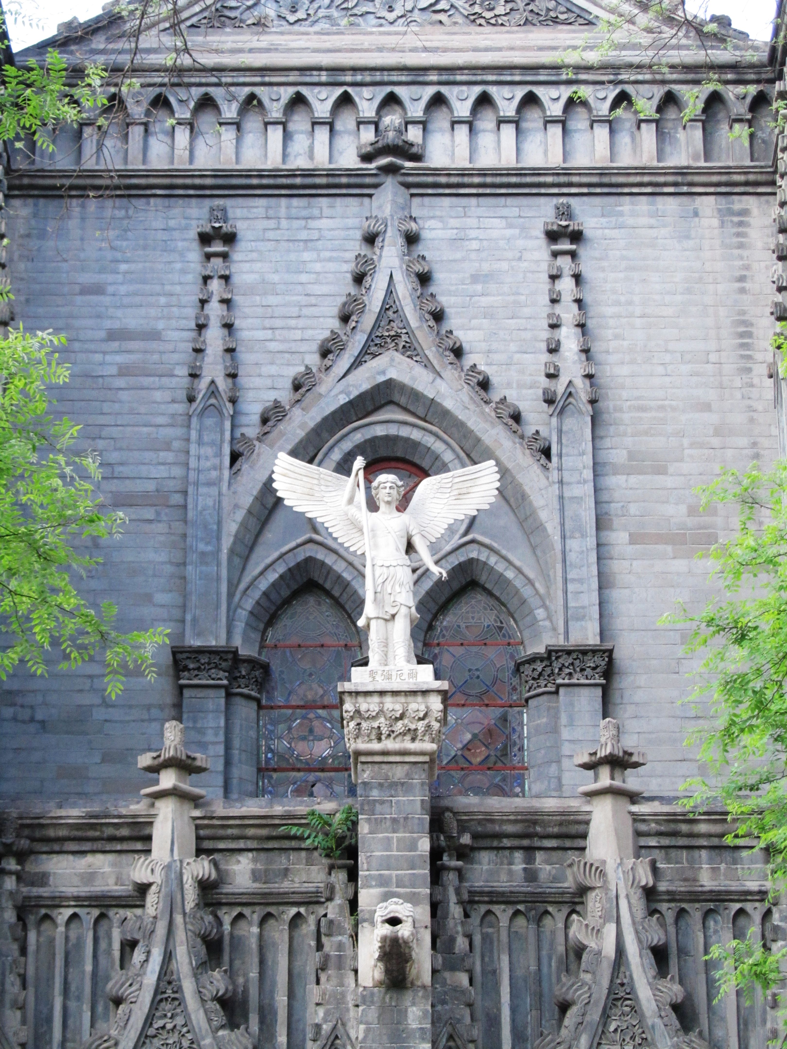 St. Michael's Church