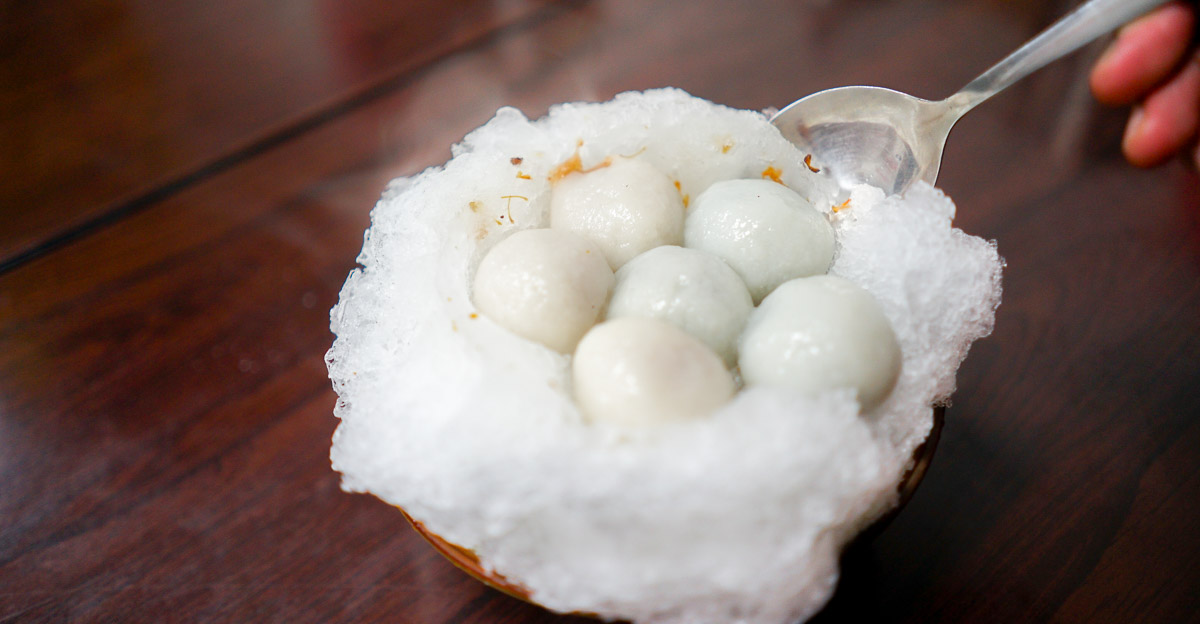 Tong Hua Night Market (通化夜市) Ice Cold Dumpling - Taipei Itinerary
