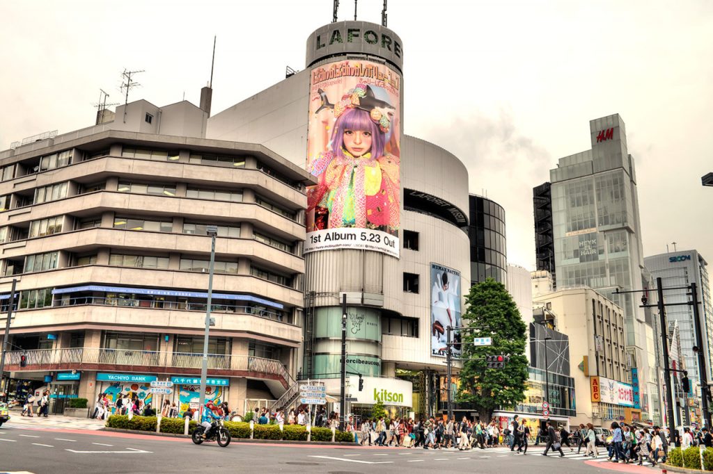 13 laforet harajuku