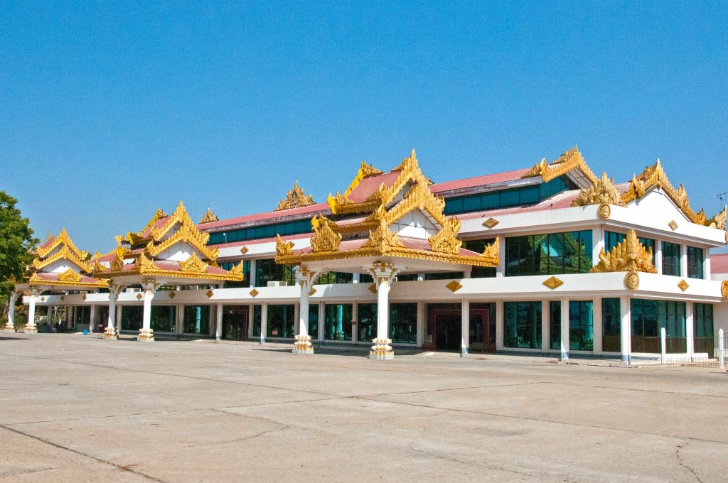 Nyaung U Airport