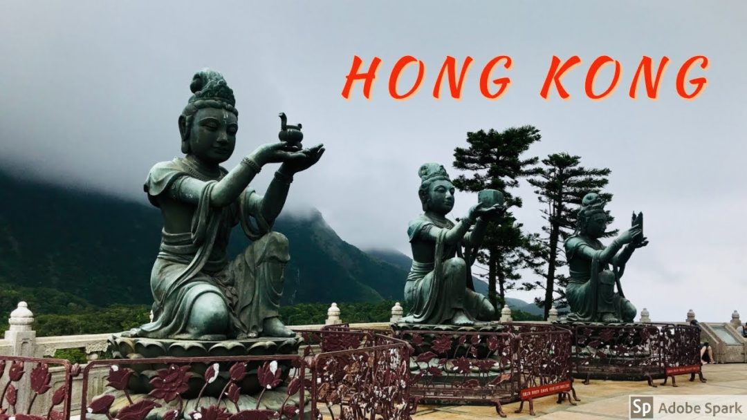 Hong Kong (Part 1)