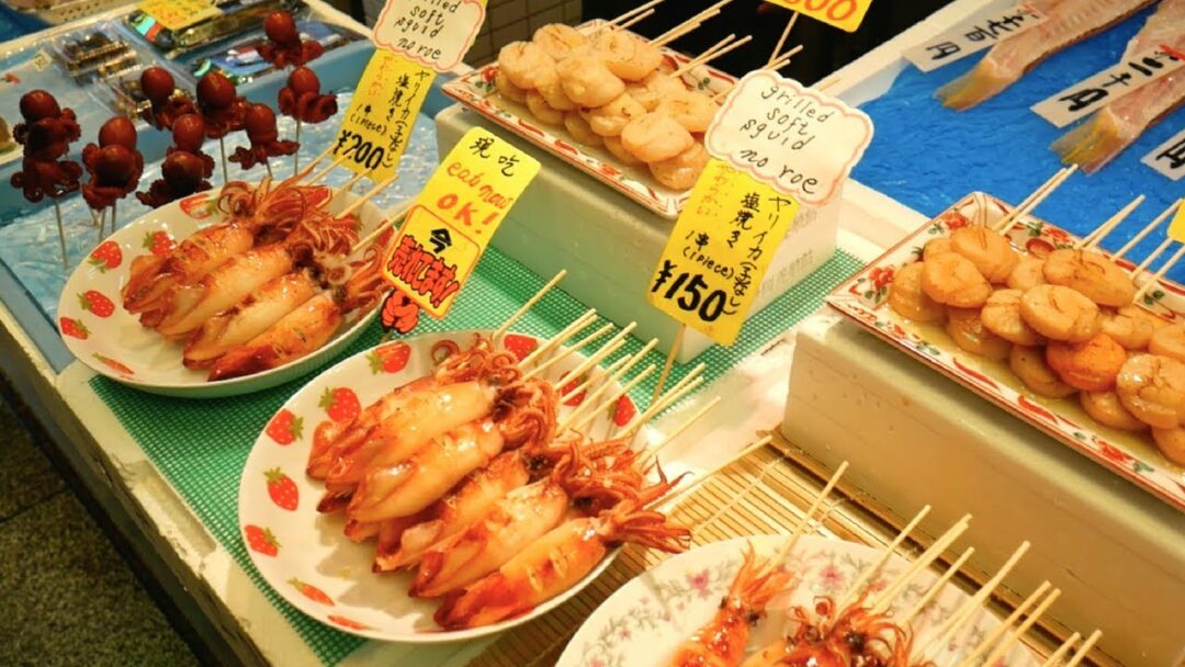 JAPANESE STREET FOOD TOUR Nishiki Market, KYOTO, Japan La Vie Zine