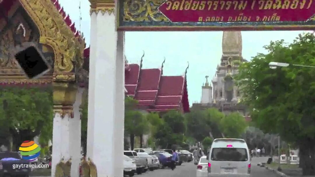 Gay Travel: Phuket, Thailand and Paresa Hotel