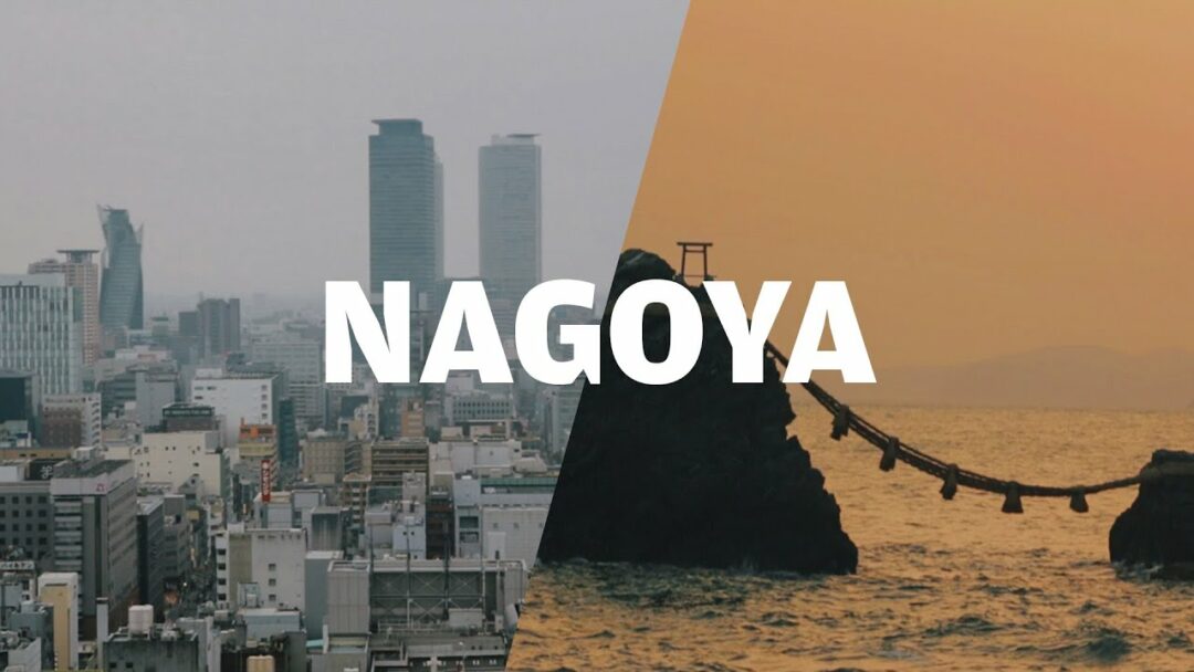Nagoya & Ise - Japan's hidden gems | Finnair