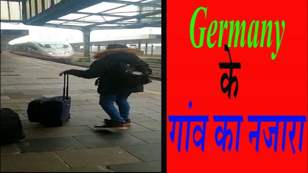 Germany munchingen tour by bus and train 2020|Barcelona bus tour| Germany village|The Sachin