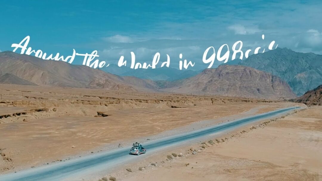 Around the World in 998cc's - Mongol Rally 2018 Montage