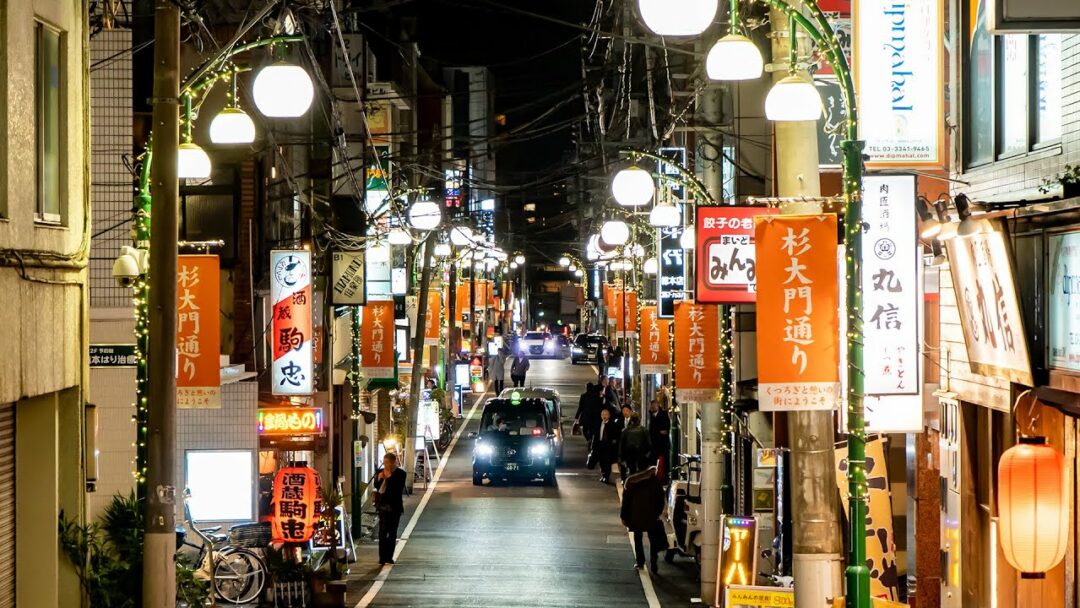 Japan Travel: Tokyo Night Walk Shinjuku-ku Araki-cho, Quiet Izakaya Town in Tokyo #荒木町