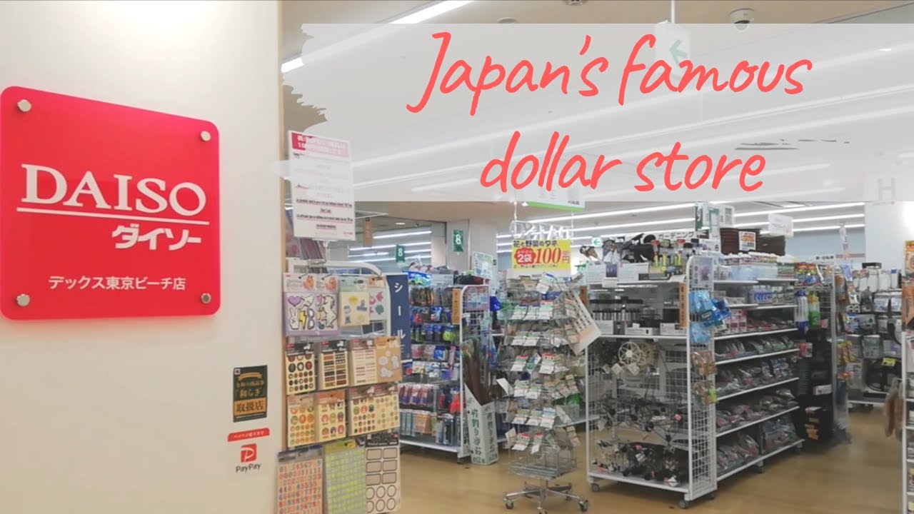 JAPANESE DOLLAR STORE TOUR VLOG13 La Vie Zine