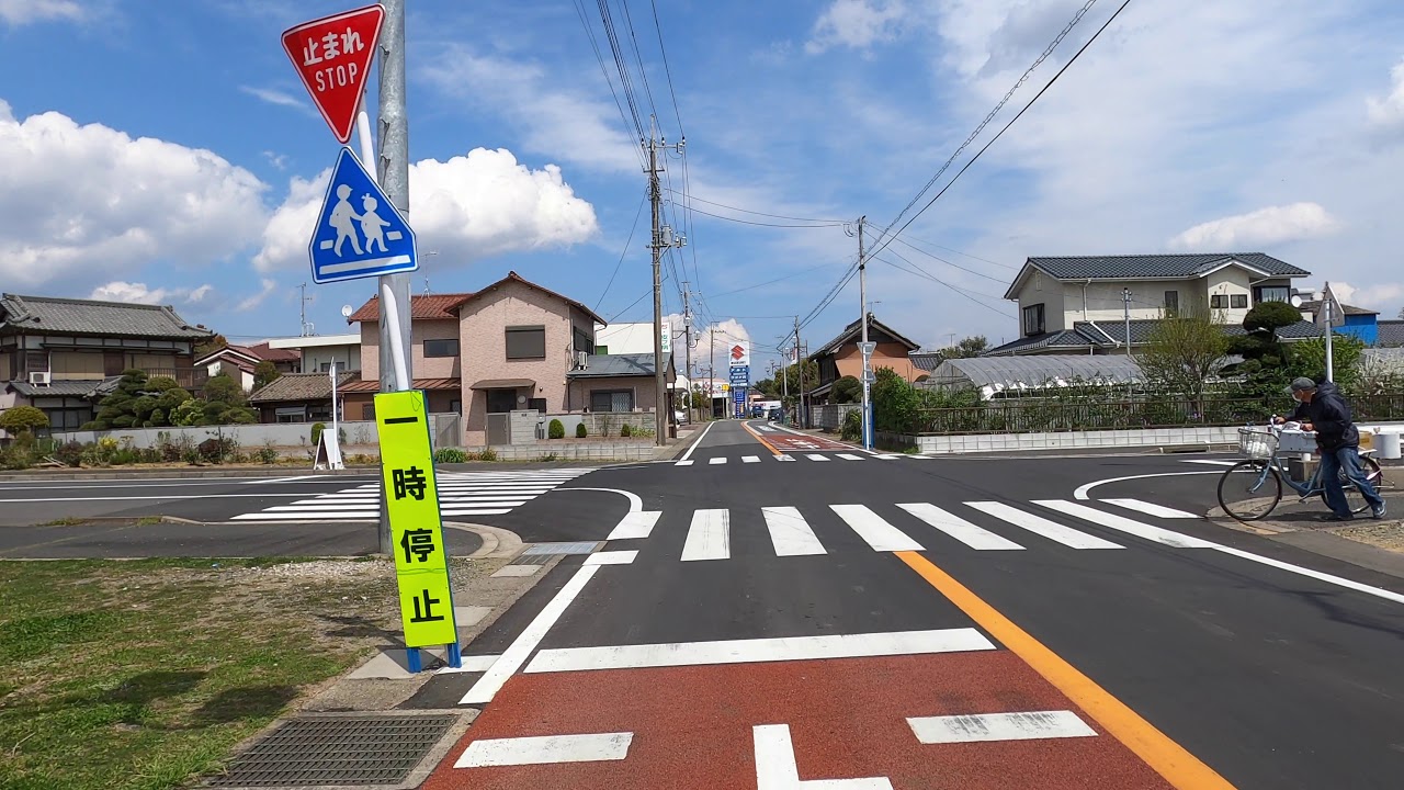 4K Drive Chiba JAPAN - traveling from Sammu City to Asahi City - La Vie ...