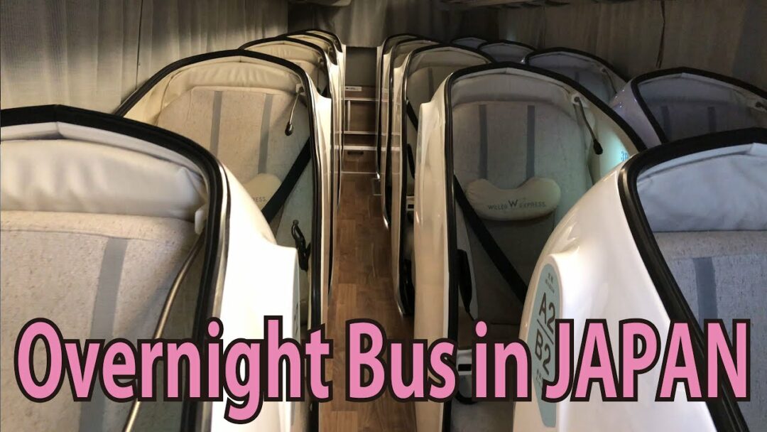 Overnight Bus From TOKYO To Nagoya (Japan's Night Bus) Japan Travel