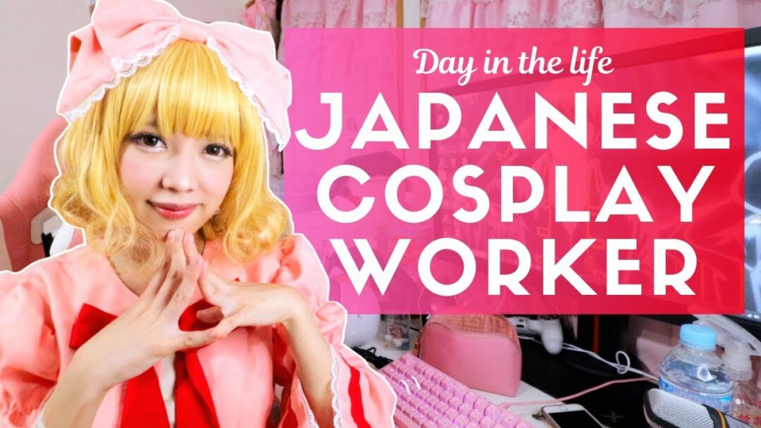 Day in the Life of a Typical Japanese Cosplay Worker - La Vie Zine