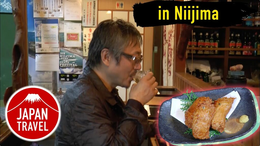 Japan Travel Niijima -NIHONBASHI-