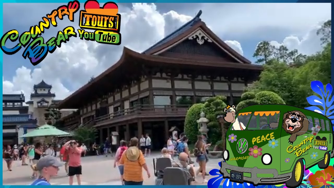 EPCOT Japan Pavilion Tour | World Showcase Walt Disney World 2021 - La ...