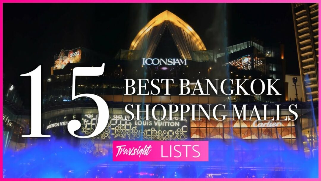 Top 15 Bangkok Shopping Malls Bangkok Thailand Travel La Vie Zine Top 15 Bangkok Shopping Malls Bangkok Thailand Travel La Vie Zine