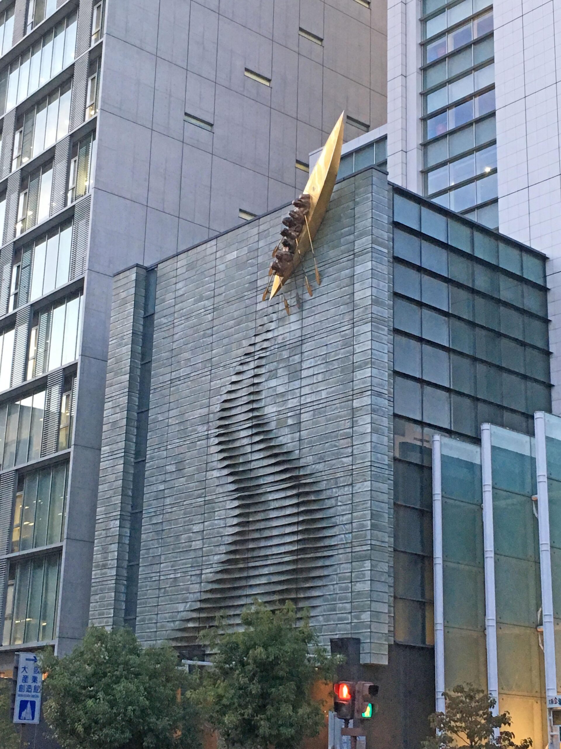 One of my Favorite Buildings in the World: the 