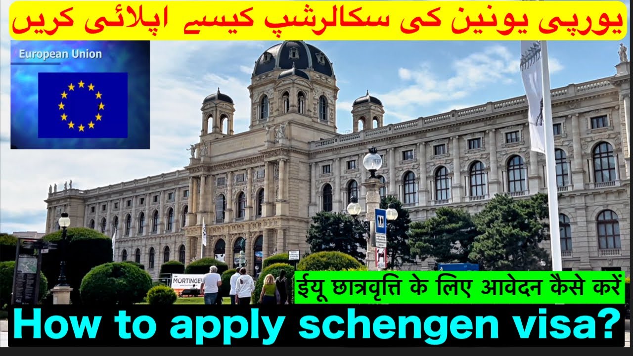 How to apply schengen visa Vienna Austria visa information 2023 La