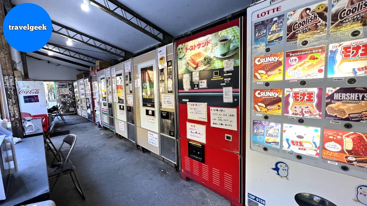 Visiting Japan's 50Year Old Roadside Vending Machine Restaurant La