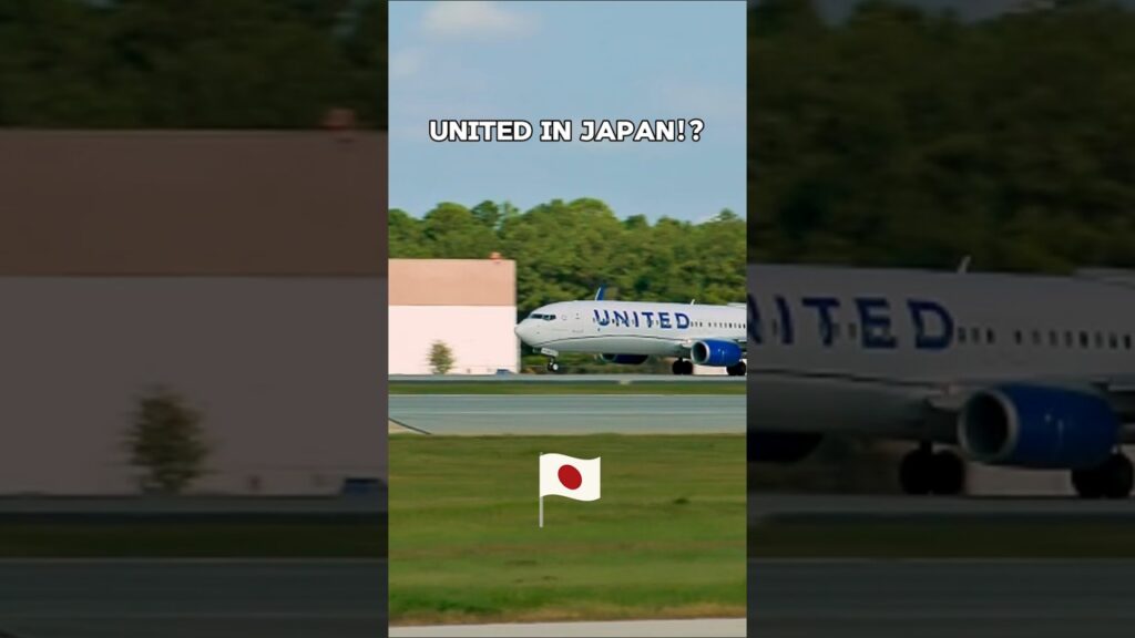 United’s INSANE Hub in Japan! #aviation #shorts United's INSANE Hub in Japan! #aviation #shorts