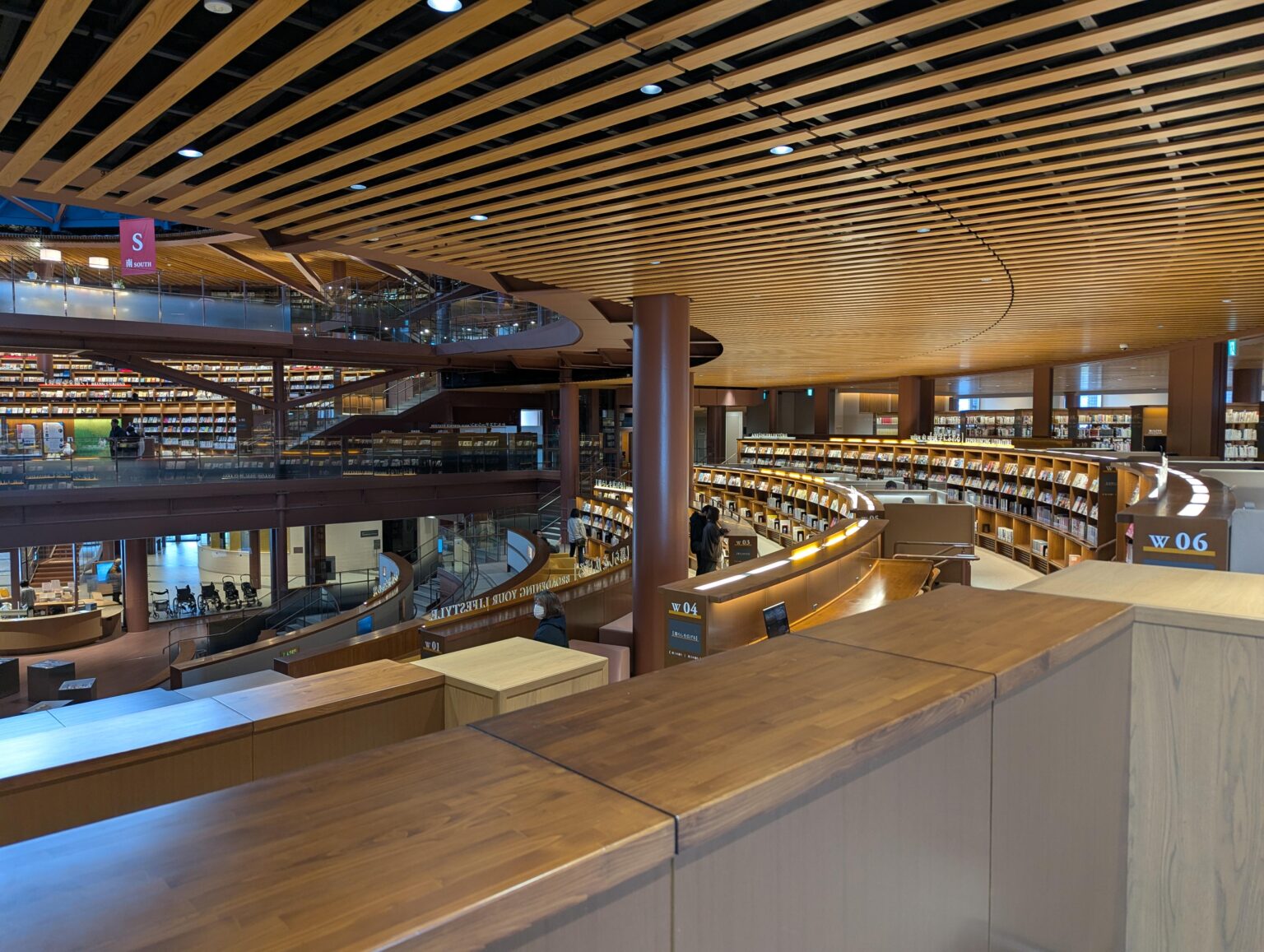 Ishakawa Prefectural Library