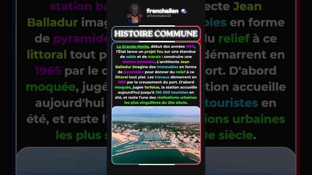 HISTOIRE COMMUNE : 1965, La Grande-Motte #shorts #france