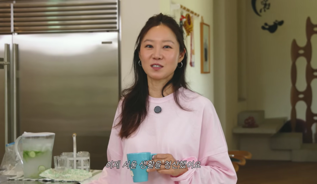 “Leaving Seoul Life Behind”… Gong Hyo-jin Reveals Her New Home After Moving "Leaving Seoul Life Behind"... Gong Hyo-jin Reveals Her New Home After Moving