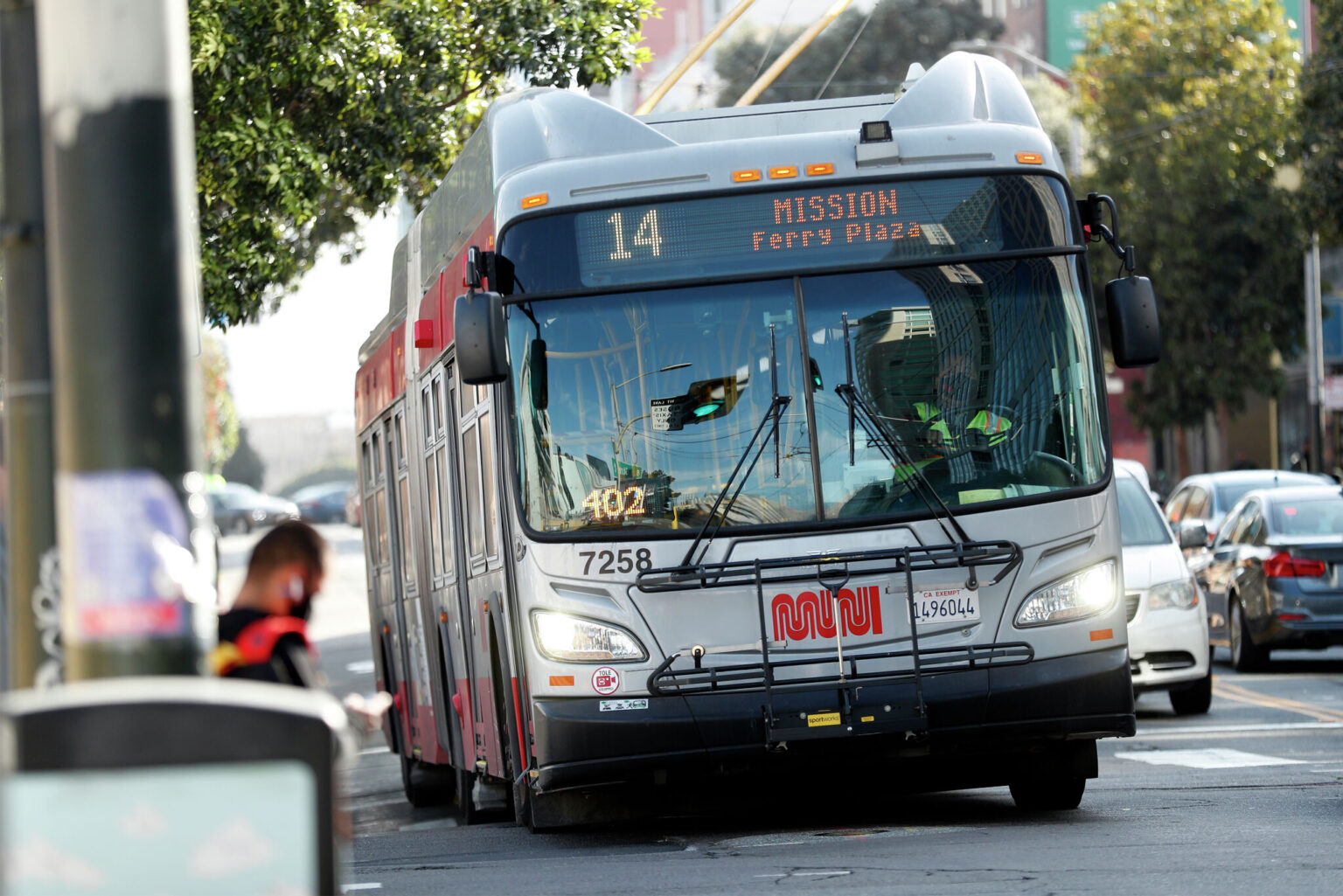Muni rider suffers life-threatening stab wound in SoMa, police say Muni rider suffers life-threatening stab wound in SoMa, police say