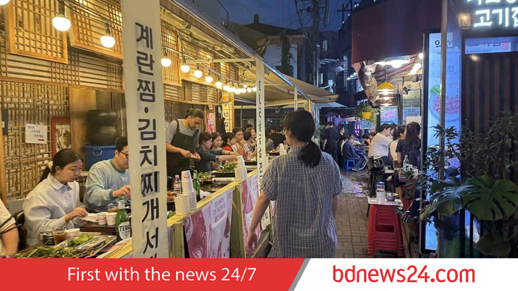 Seoul’s Jongno 3-ga earns the title of ‘world’s coolest neighbourhood’ Seoul’s Jongno 3-ga earns the title of ‘world’s coolest neighbourhood’