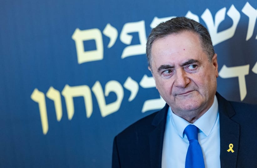 Defense Minister Israel Katz at Jerusalem City Hall, December 15, 2025.