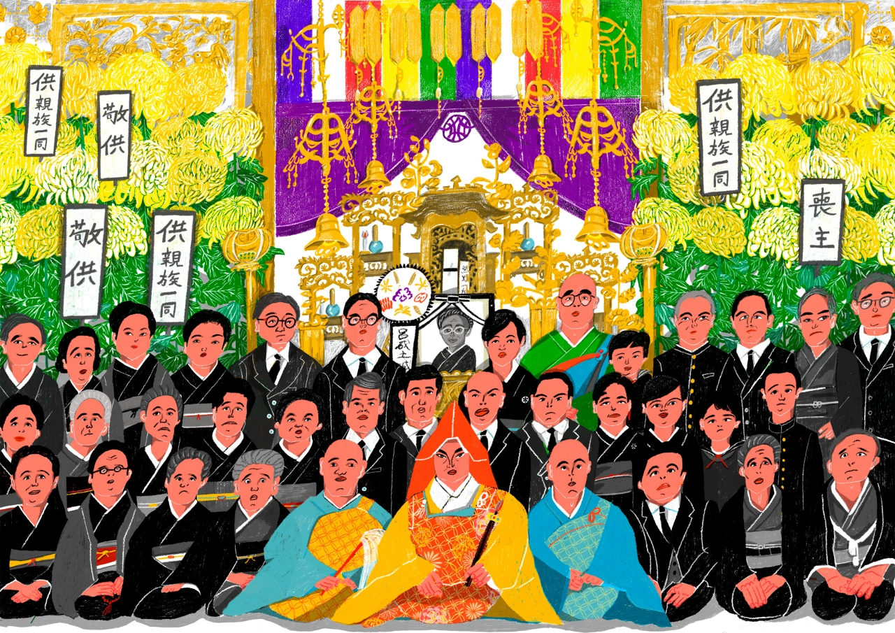 A large group of people in formal attire gathered before a golden altar decorated with colourful ribbons and Japanese calligraphy for what appears to be a Buddhist or Shinto ceremony.