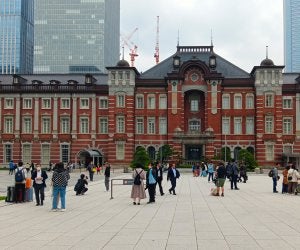 Tokyo with kids: Tokyo Station