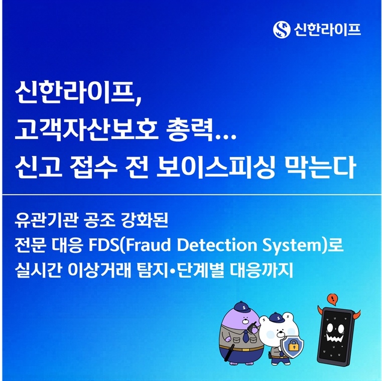 null - Seoul Economic Daily Finance News from South Korea