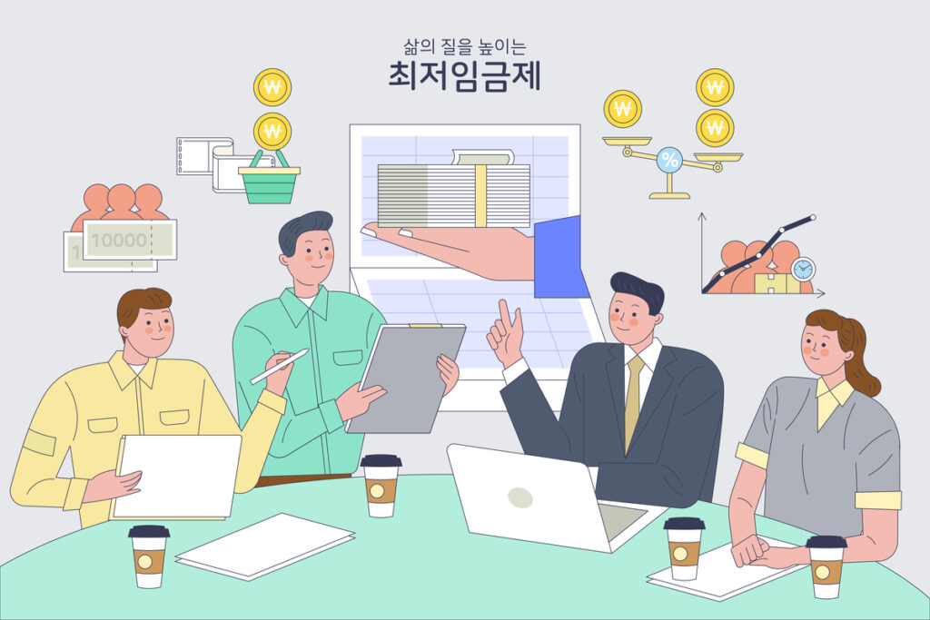 Incheon Sets 2027 Living Wage at 12,630 Won an Hour Clipart Korea - Seoul Economic Daily Society News from South Korea