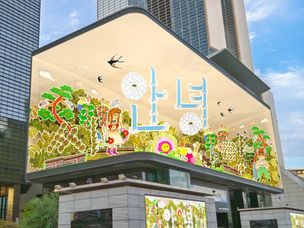 Shinsegae Duty Free brings Korean art to life across Seoul Shinsegae-Duty-Free-x-Hangul-Day_resized-1467x1100.webp
