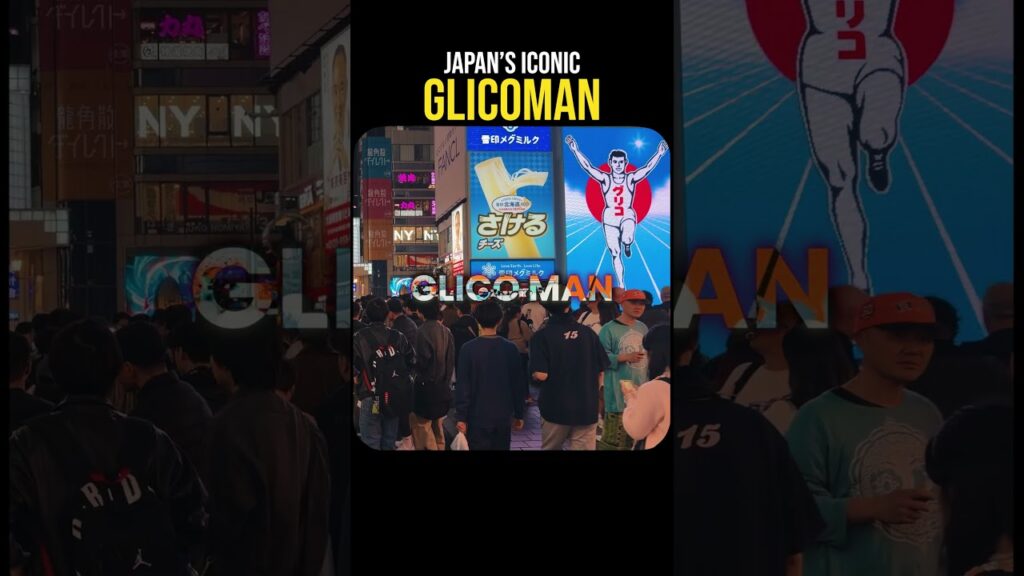 Meet the Glico Man! Meet the Glico Man!