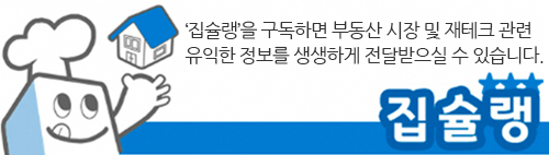 Villa Supply Collapse Deepens Korea's Rental Housing Crunch null - Seoul Economic Daily Finance News from South Korea