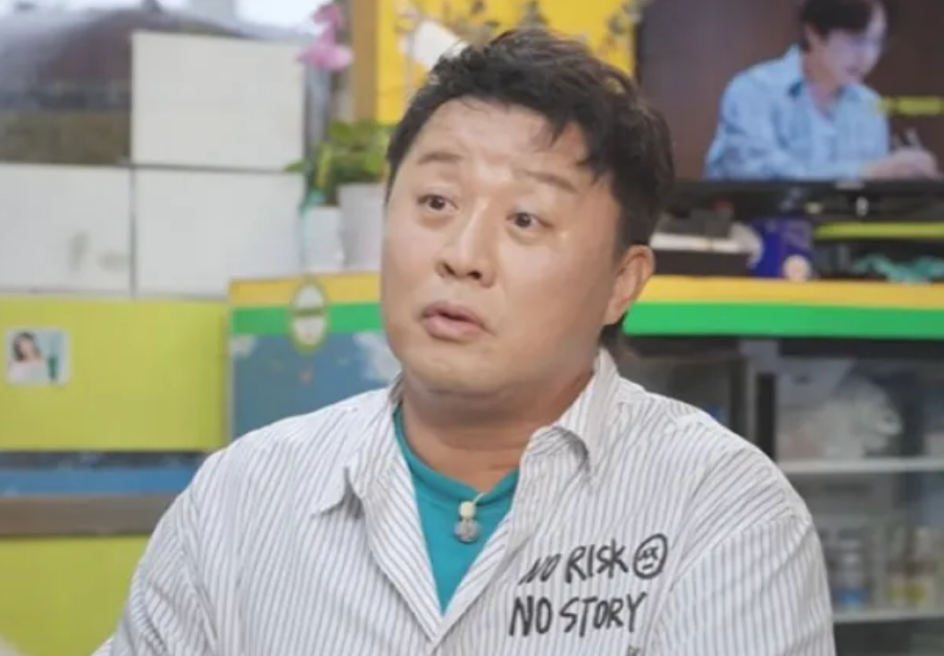 Captured from the YouTube show "Aldalddalhan Chamgyeon" - Seoul Economic Daily Finance News from South Korea